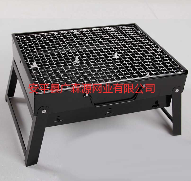 安平縣廣森源網業有限公司燒烤架 安平縣廣森源網業有限公司燒烤架